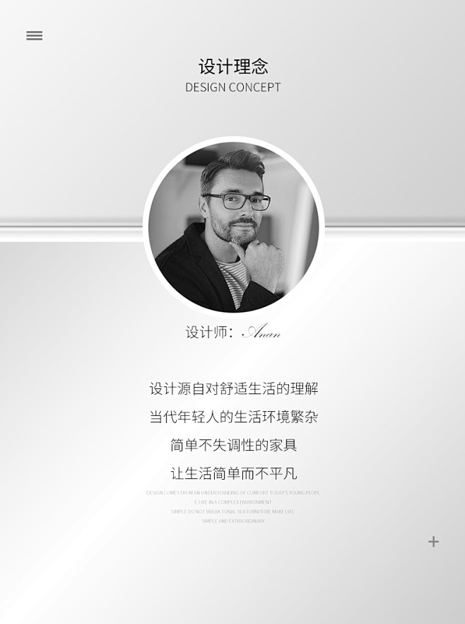 意式轻奢电视柜现代北欧茶几组合北欧高级灰...