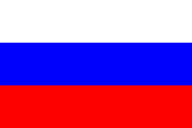所有国旗俄罗斯国旗图片