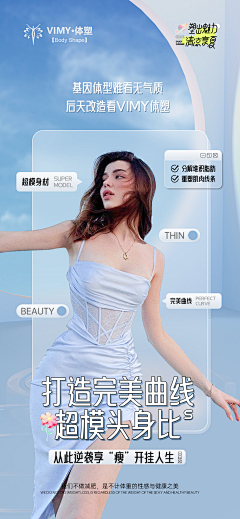 成都刘昊然采集到页面