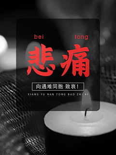 不加糖CikC采集到Y-营销/小红书爆款封面