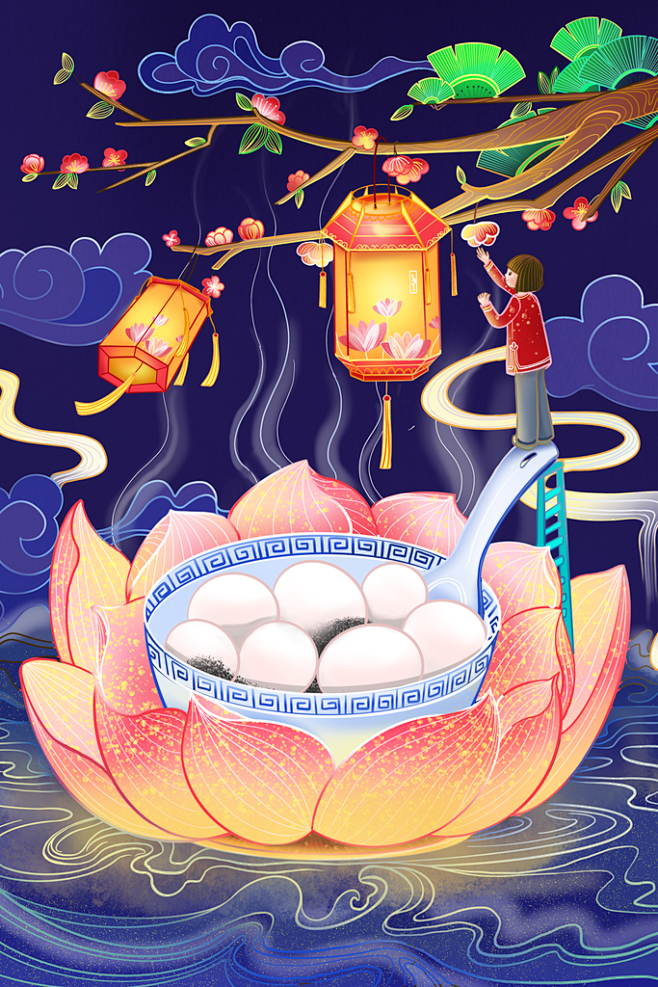 元宵节快乐元宵节插画