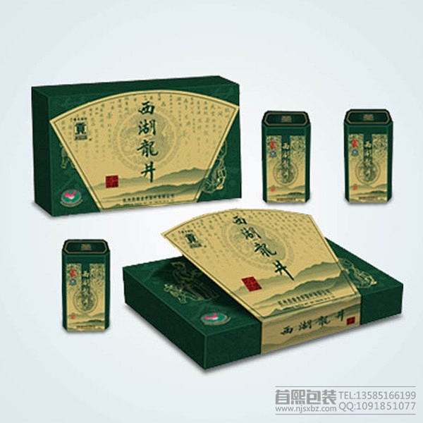 茶叶包装礼盒-纸盒 (73) 龙井茶叶包...