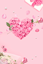 粉色爱心花瓣情人节背景高清素材 爱心 玫瑰 珍珠 礼盒 背景素材 花瓣 背景 设计图片 免费下载