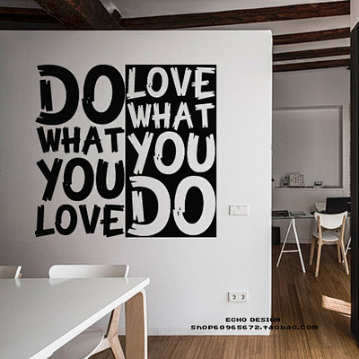 简约北欧英文墙贴 do what you...