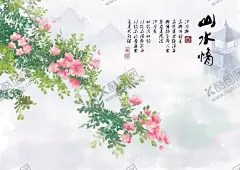 水墨山水背景 【酷图网】水墨背景,中国风,水彩水墨,江南水乡,屏风,墙纸,背景,古朴,意境,古风,古典,中式,水墨装饰画,山水画,山水,国画,水墨荷花,毛笔字,花鸟,毛笔画,壁纸,古镇,二十四节气,花纹背景,清明时节,夏天,春天,梅花,早春,船,复古花纹,水墨山水,抽象水墨,禅意,写意,山水背景,水墨画