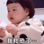 006cSBLKly1hk2hry4rjcg309w09wx47.gif (356×356)