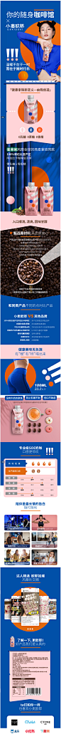 【首发】小麦欧耶燕麦拿铁咖啡饮料整箱0蔗糖0乳糖咖啡6*330ML-tmall.com天猫