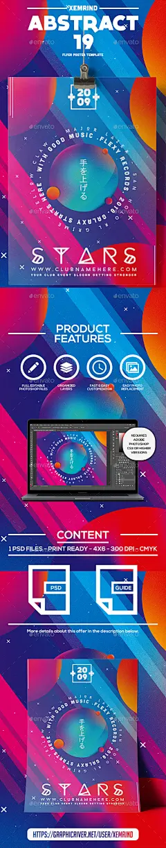 文摘19传单/传单海报模板——事件Abstract 19 Flyer/Poster Template - Events Flyers抽象、乐队、俱乐部、音乐会,舞蹈,迪斯科,dj,djset,下降,dubstep,电,节日,传单,未来,故障,墨水,最小的,简约的,音乐,夜总会,党,电子,恍惚,啤酒花,类型,排版,城市,波,xemrind abstract, band, club, concert, dance, disco, dj, djset, drop, dubstep, electro, festi