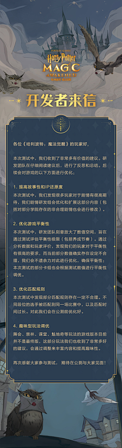 炒年糕采集到平面、海报、包装设计