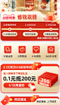 实木沙发组合冬夏两用小户型沙发新中式现代客厅高箱储物木质家具-tmall.com天猫