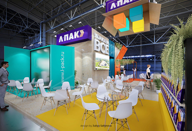 exhibition stand boo...