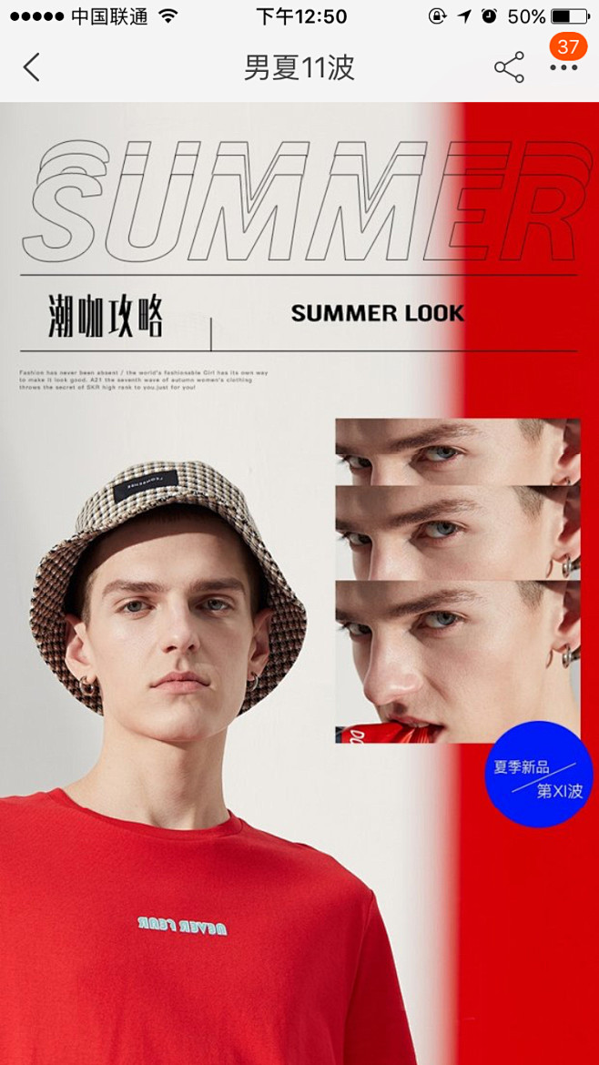 IMG_5112.PNG 750×1,3...