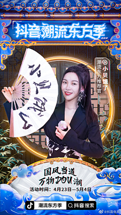 南笙ⁿ°°°采集到背景