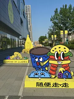 周杰伦，方大同，伍佰…深圳路偶遇_2_崂山万象汇_来自小红书网页版