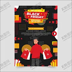 抽象销售海报 【酷图网】平面,抽象,销售,海报,模板,折扣促销,平面海报,创意海报,抽象海报,促销海报,商业