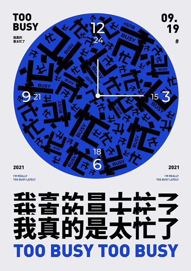 【微信公众号：xinwei-1991】整...