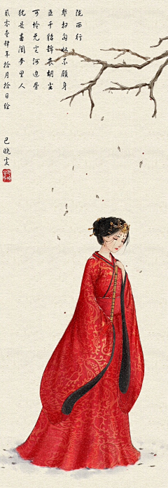 天琴剑采集到嫁衣