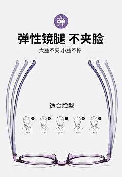 老花镜女高档时尚树脂年轻超轻防蓝光抗疲劳高清洋气老人老光眼镜-tmall.com天猫