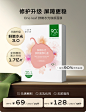 一叶子旗舰店