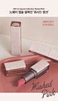 2022 1st Capsule Collection 'Washed Pink' - 노웨어 캡슐 컬렉션 '워시드 핑크' #물빠진핑크 #뉴트럴핑크