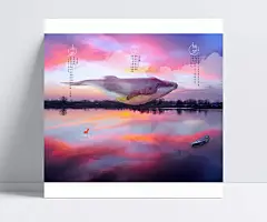 飞在天上的鲲图片|PSD素材,PSD分层素材,卡通动漫,背景,壁纸,海报,配图,小清新,装饰画,手绘插画,鲸鱼,鲲,船,湖,彩色