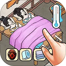 XZHANGY采集到zg