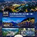 图片 4