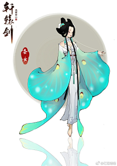 silence2号采集到人设