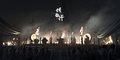 TDCC采集到暗黑国风