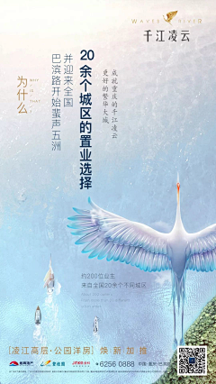 冰冰冰丶采集到中式