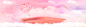 520设计元素_520免抠素材_觅元素51yuansu.com