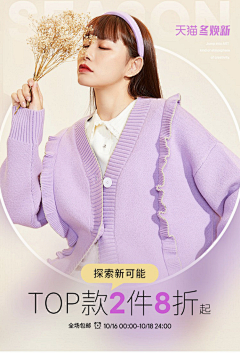 FLRong采集到浅色系