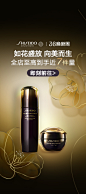 5bf65340-d176-11ee-b55b-6df50b382133.jpg (270×610)