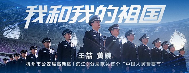 网易云音乐 20.1.10