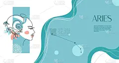星座的背景。白羊星座。水平的旗帜。一行。