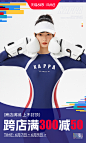 手机端