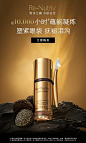 Estee Lauder雅诗兰黛官方旗舰店