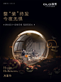 我乐 (17)
