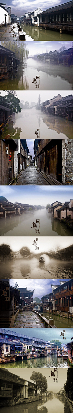 神神秘秘周舟采集到美丽中国