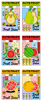 水果动物——饮料包装-古田路9号-品牌创意/版权保护平台