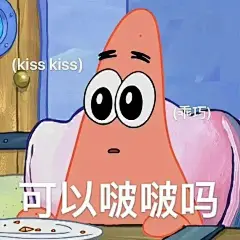 表情包 (61)