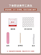 穿戴甲美甲成品甲片假片短款新娘式高级感裸色2023年新款指甲贴片-tmall.com天猫