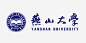 燕山大学logo