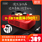 O1CN01FNDOrf28R4dmytWNl_!!0-item_pic.jpg (800×800)