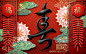 【2018新年素材--点图片可下载】2018年狗年大吉海报模板年终年会晚会舞台展板背景EPS矢量素材 企业年会 狗年吉祥 新年 2018年 2018 狗年吉祥 吉犬贺岁 狗年年会展板 狗年台历 狗年背景 狗年大吉 金狗贺岁 狗年挂历 狗年日历 狗年春节 迎春贺岁 狗年年会  新春 恭贺新禧 春节 春节装扮 2018春节 春节布置 春节门头 春节新年 春节年会 春节吊旗 春节装饰 春节素材 春节门楼 春节拱门 春节背景 2018剪纸 2018年会 2018背景 2018新年 2018展板 2018年画 平安