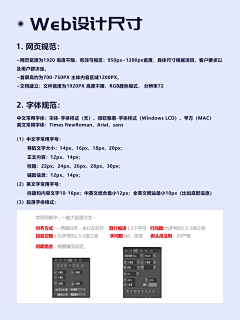 1278快乐每一天采集到画画