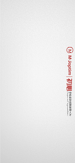 星程网络文化采集到聊天背景