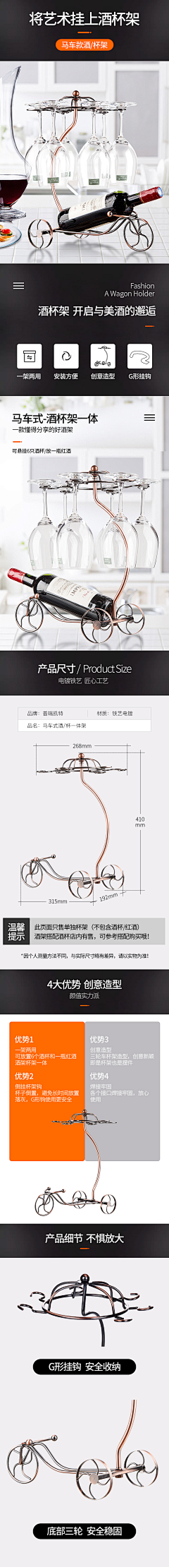 向阳花已开采集到详情页