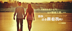 日行一讪采集到有关青春