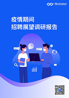 嬛嬛YYY采集到APP-引导页